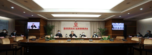国资委召开中央企业支持配合北京疫情防控工作视频会议