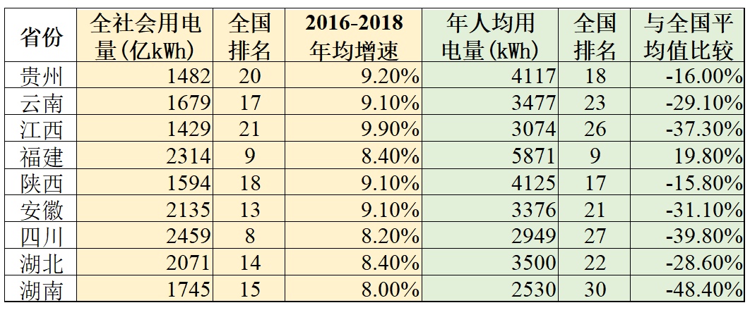 微信图片_20200306083458.png