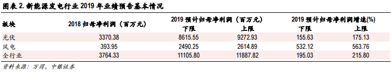 QQ截图20200303114423.png